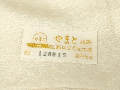 平和屋本店■極上　本加賀友禅作家　河江真百美　訪問着　椿と面高　証紙付き　やまと金ラベル　薄卵色　正絹　逸品　KAAA1751kk5 - 平和屋