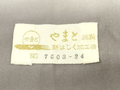 平和屋本店■極上 石川県指定無形文化財 牛首紬 白山工房 手織り 変わり斜縞 山口房子 証紙 やまと金ラベル 正絹 逸品 KAAA1763kk5 - 平和屋