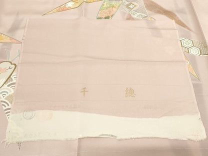 平和屋本店●極上 創業460年・千總 訪問着 駒刺繍 笹取吉祥花文 金彩 三越扱い 反端付き 洗柿色地 正絹 逸品 未使用CZAA3566s5