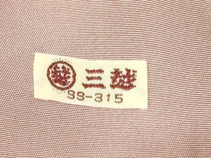 平和屋本店●極上 創業460年・千總 訪問着 駒刺繍 笹取吉祥花文 金彩 三越扱い 反端付き 洗柿色地 正絹 逸品 未使用CZAA3566s5