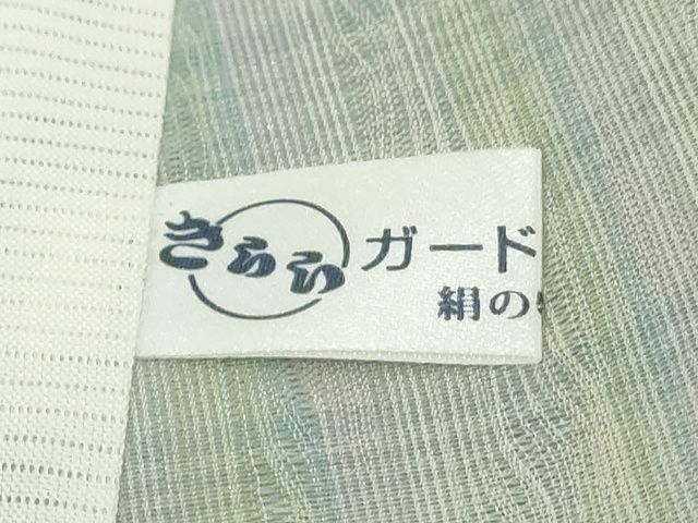 平和屋本店■希少　夏物　紅花紬　米沢　新田工房　濤波　証紙付き　正絹　逸品　KAAA1773kk5 - 平和屋