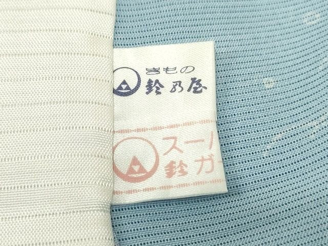 平和屋本店■極上　夏物　人間国宝　小宮康正　江戸小紋　絽　笹文　鈴乃屋扱い　逸品　KAAA1797kk5 - 平和屋