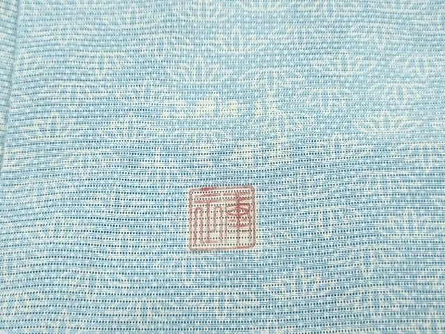平和屋本店■極上　夏物　人間国宝　小宮康正　江戸小紋　絽　笹文　鈴乃屋扱い　逸品　KAAA1797kk5 - 平和屋