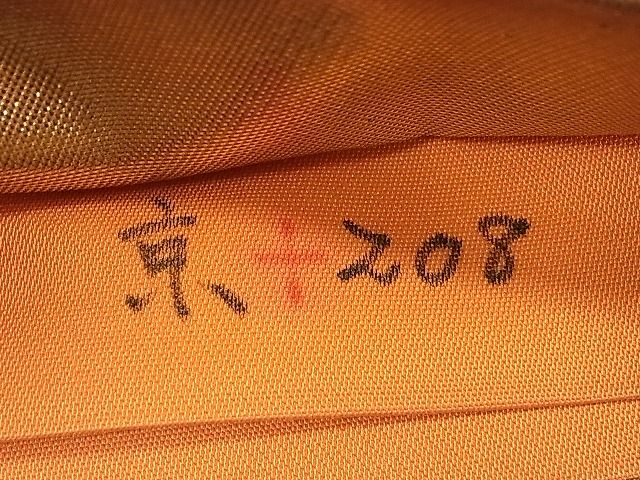 平和屋着物■六通柄袋帯 束ね熨斗亀甲文 金糸 逸品 kb1812