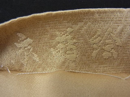 平和屋着物■六通柄袋帯 京蒔絵 花唐草文 金糸 逸品 n-kg1464