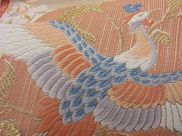 平和屋着物■六通柄袋帯 鳳凰唐草文 九百錦 逸品 n-kg1548