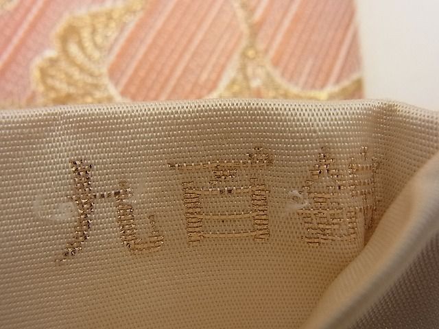 平和屋着物■六通柄袋帯 鳳凰唐草文 九百錦 逸品 n-kg1548