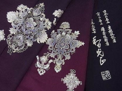 平和屋本店●極上　金彩友禅　卓越技能者・名工・和田光正　訪問着　飾花文　濃深紫色地　暈し染め　銀彩　逸品　3kh1094