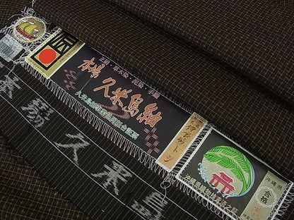 平和屋本店●極上　国指定重要無形文化財　本場久米島紬　伊良皆トシ作　手織　草木染　泥染　証紙付き 逸品 3kh1180
