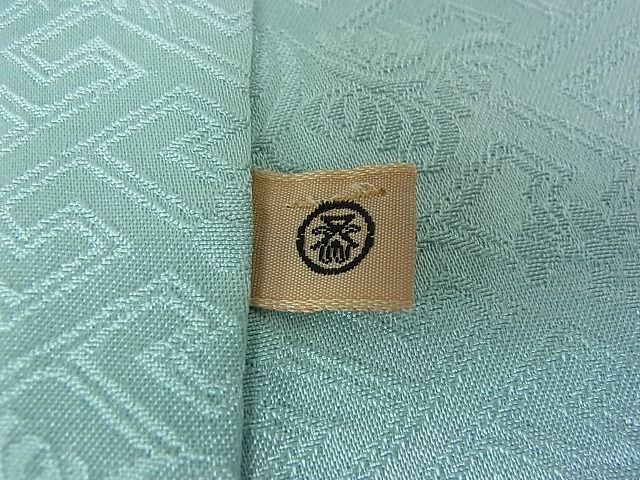 期間限定セール20％off●極上 創業460年・千總 訪問着 駒刺繍 吉祥花文 瓶覗色地 暈し染め 金銀彩 阪急百貨店扱い 逸品 3kh1359