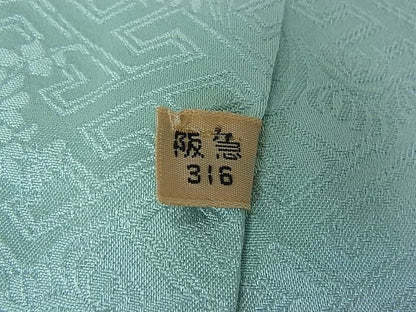 期間限定セール20％off●極上 創業460年・千總 訪問着 駒刺繍 吉祥花文 瓶覗色地 暈し染め 金銀彩 阪急百貨店扱い 逸品 3kh1359