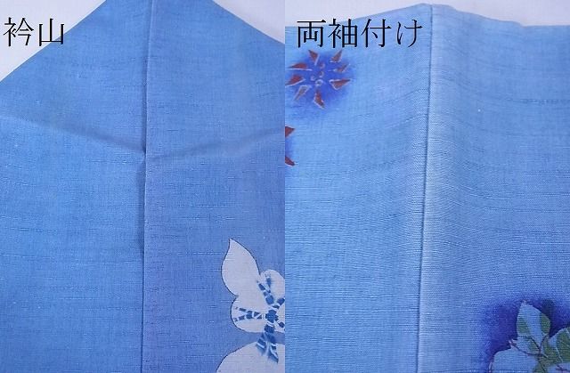平和屋本店●希少　型絵染染色家　鈴木紀絵　紬　藍地花蝶散し　証紙付き　逸品　3kh1942