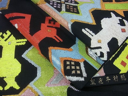 平和屋本店■最高級　龍村平蔵製　有栖川鹿手　本袋帯　黒地　金銀糸　逸品　kh230 - 平和屋