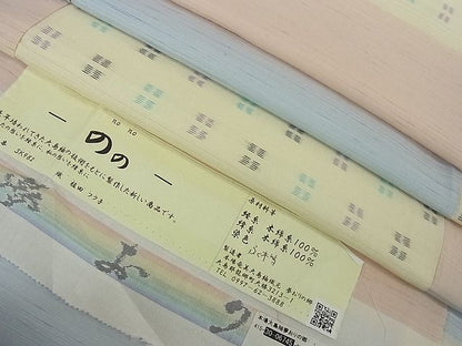 平和屋本店■希少　綿薩摩　単衣　夢おりの郷謹製　織：植田フク子　木綿　ますいわ屋扱い　証紙付き　逸品　3kh934