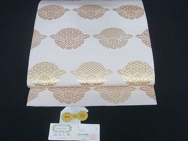 平和屋本店●極上 龍村美術織物 たつむら 六通柄 本袋帯 遊兎文 正絹 逸品 未使用 kk567
