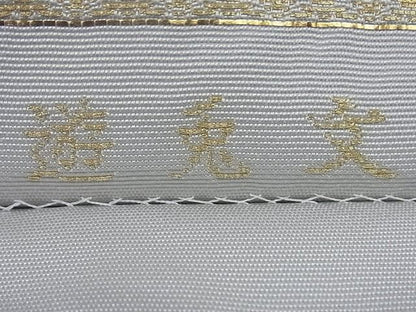 平和屋本店●極上 龍村美術織物 たつむら 六通柄 本袋帯 遊兎文 正絹 逸品 未使用 kk567