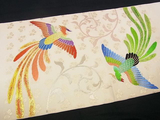 期間限定セール30％off●極上　龍村平蔵製　本袋帯　尾長鳥　逸品s6961