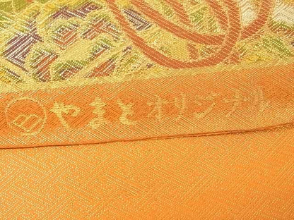 平和屋着物■佐賀錦 六通柄袋帯 花文箱 金糸 逸品 ma2571