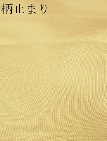 平和屋着物■六通柄袋帯 唐織 風景花文 金糸 逸品 ma2884