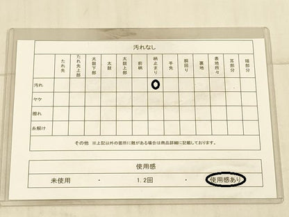 平和屋着物◎六通柄袋帯 唐織 色紙飛鶴文 金銀糸 正絹 逸品 DAAX6395jm