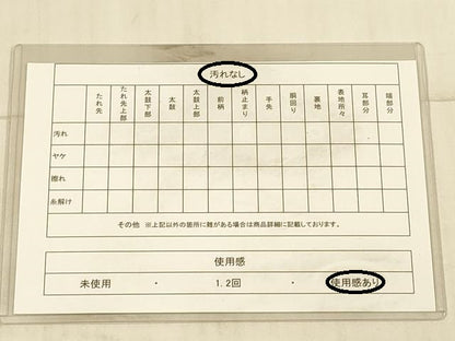 平和屋着物◎六通柄袋帯　立波舞花文　金糸　正絹　逸品　DAAY4243jm