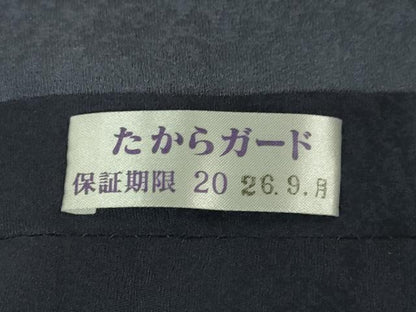 平和屋本店■極上　道中着　ロング丈　単衣　MIROKU　蛍暈し　逸品　未使用　DZAA3397kh5 - 平和屋