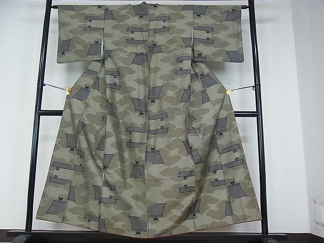平和屋着物■上質な紬 風景文 逸品 mz0802
