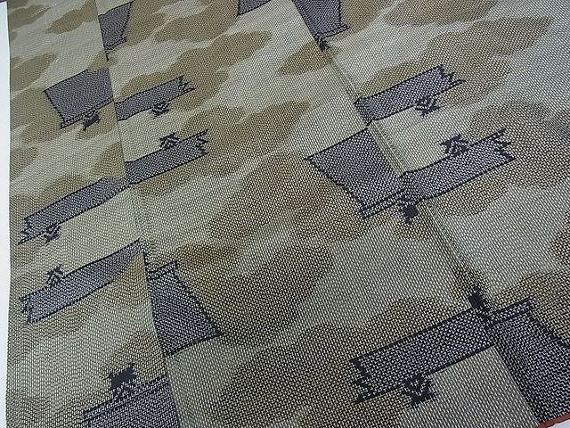 平和屋着物■上質な紬 風景文 逸品 mz0802