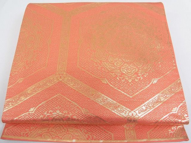 平和屋着物■西陣 全通柄袋帯 正倉院亀甲花文 金糸 証紙付き 逸品 mz1310