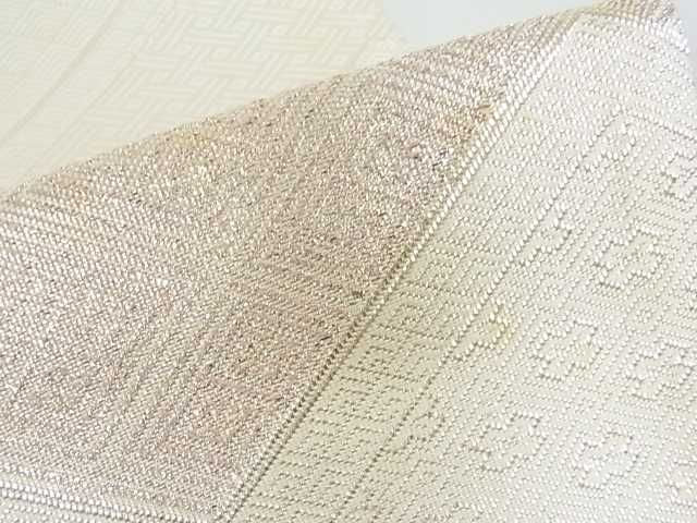 平和屋着物■佐賀錦 六通柄袋帯 吉祥文 銀糸 逸品 mz1431