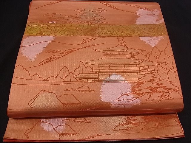 平和屋着物■六通柄袋帯 金閣寺 金銀糸 逸品 n-mz2855
