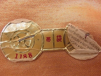平和屋着物■西陣 六通柄袋帯 正倉院花文 金糸 逸品 n-mz2904