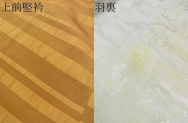 平和屋着物■道行コート　横段文　逸品　mz4405