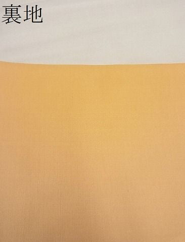 平和屋着物■六通柄袋帯 流水籬文 金糸 逸品 n-ab0669