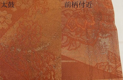平和屋着物■六通柄袋帯 手織 切嵌正倉院花鳥文 金糸 逸品 n-ab0860