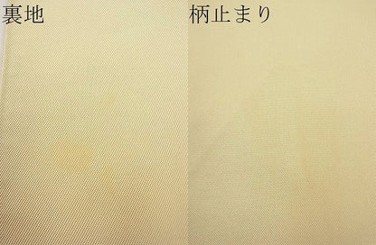 平和屋着物■六通太鼓柄本袋帯 唐織 籬笹竹文 金糸 逸品 n-ab0888