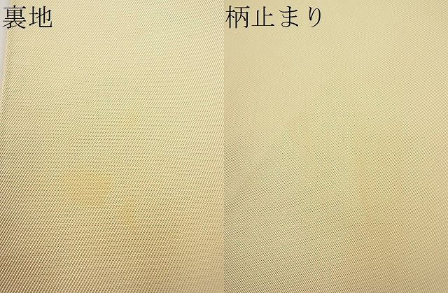 平和屋着物■六通太鼓柄本袋帯 唐織 籬笹竹文 金糸 逸品 n-ab0888