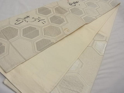 平和屋着物■六通柄袋帯 唐織 作家物 亀甲花文 銀糸 逸品 n-ar2966