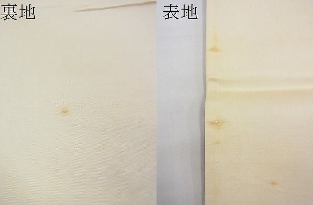 平和屋着物■六通柄袋帯 唐織 亀甲唐草文 金銀糸 逸品 n-cw0211