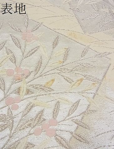 平和屋着物■六通柄袋帯 唐織 色紙重ね南天門 銀糸 逸品 n-cw0218