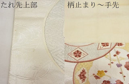 平和屋着物■六通柄袋帯　唐織　花絵柄文　金銀糸　逸品　n-da0101