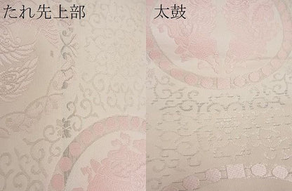 平和屋着物■六通柄 本袋帯 唐織 鳳凰動物花唐草文 銀糸 逸品 n-da0310