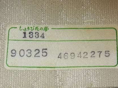 平和屋着物■西陣 六通柄袋帯 唐織 飛鶴文 銀糸 逸品 n-ea0404