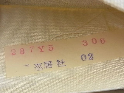 平和屋着物■西陣 六通柄袋帯 唐織 飛鶴文 銀糸 逸品 n-ea0404