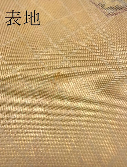 平和屋着物■六通柄京袋帯 冊子花鳥文 金糸 引箔 逸品 n-ea0576