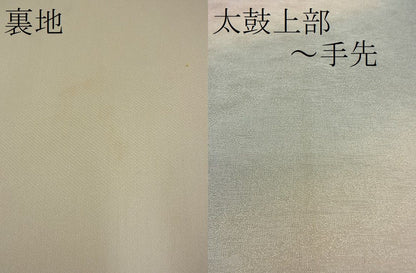 平和屋着物■全通柄袋帯　霞文　銀糸　逸品　n-ea0616