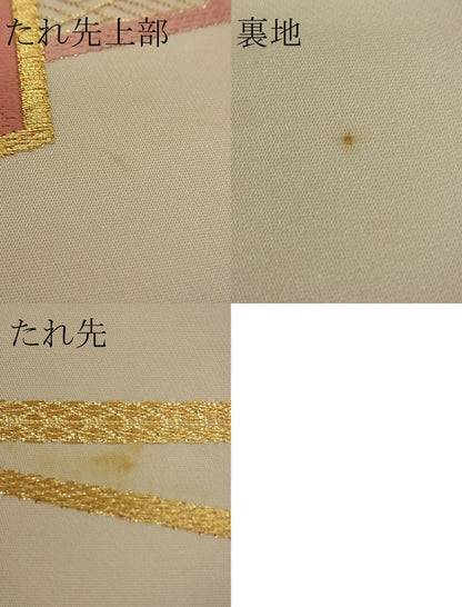 平和屋着物■六通柄袋帯 唐織 秋草文 金糸 逸品 n-ea0634