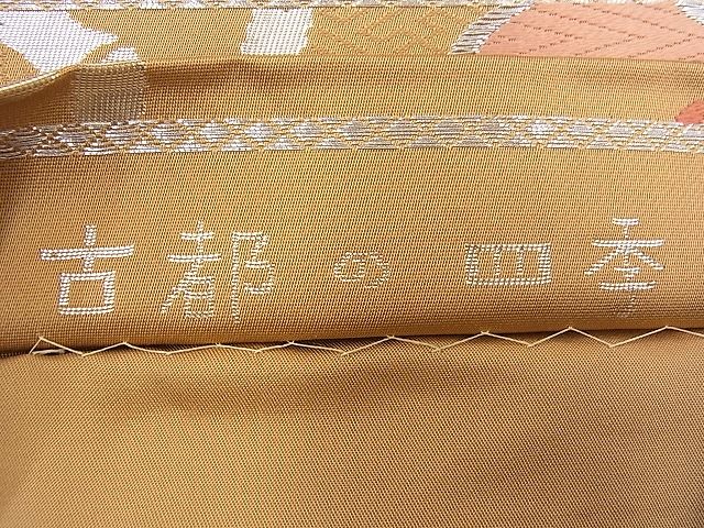 平和屋着物■六通柄袋帯 唐織 古都の四季 銀糸 逸品 n-fw3725