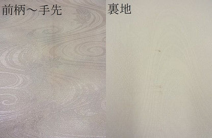 平和屋着物■全通柄袋帯 ワンポイント 唐織 京百景 銀糸 逸品 n-fw4264