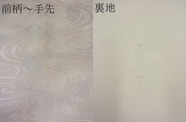 平和屋着物■全通柄袋帯 ワンポイント 唐織 京百景 銀糸 逸品 n-fw4264